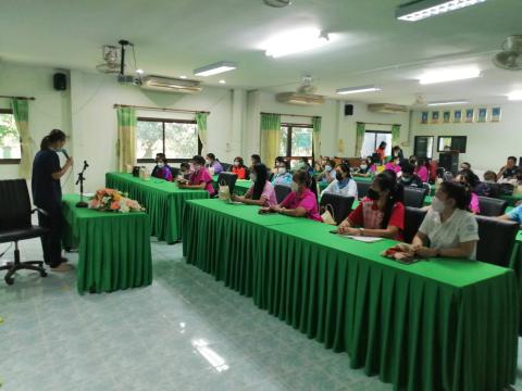 อบรมบุคลากรครูในโรงเรียนและศูนย์พัฒนาเด็กเล็ก ในพื้นที่ตำบลลำดวน เรื่อง การตรวจคัดกรองค้นหาเชื้อไวรัสโคโรน่า(โควิด19)