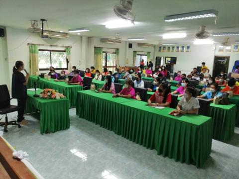 อบรมบุคลากรครูในโรงเรียนและศูนย์พัฒนาเด็กเล็ก ในพื้นที่ตำบลลำดวน เรื่อง การตรวจคัดกรองค้นหาเชื้อไวรัสโคโรน่า(โควิด19)
