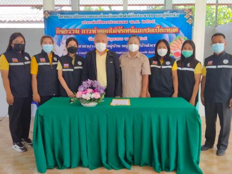 กิจกรรมทำดอกไม้จันทน์