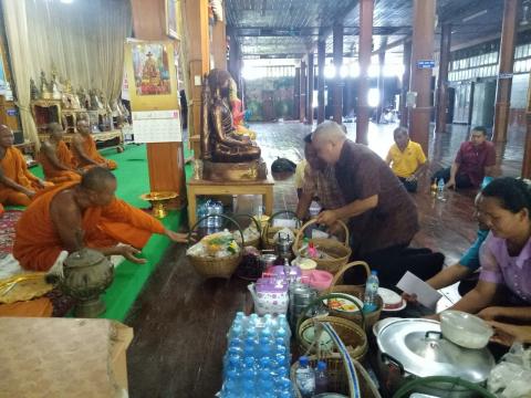 กิจกรรมเข้าวัด ทำบุญ ฟังธรรม วัดลำดวน