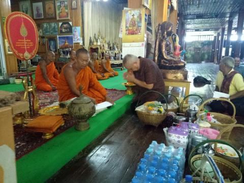กิจกรรมเข้าวัด ทำบุญ ฟังธรรม วัดลำดวน