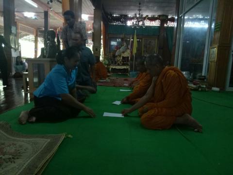 กิจกรรมเข้าวัด ทำบุญ ฟังธรรม วัดลำดวน