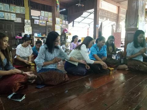 กิจกรรมเข้าวัด ทำบุญ ฟังธรรม วัดลำดวน