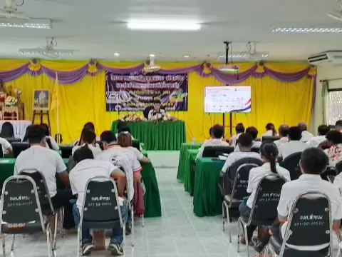 โครงการเสริมสร้างคุณธรรม จริยธรรม และต่อต้านการทุจริตคอร์รัปชั่นภาครัฐ ประจำปีงบประมาณ พ.ศ. 2568
