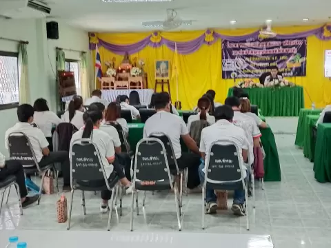 โครงการเสริมสร้างคุณธรรม จริยธรรม และต่อต้านการทุจริตคอร์รัปชั่นภาครัฐ ประจำปีงบประมาณ พ.ศ. 2568