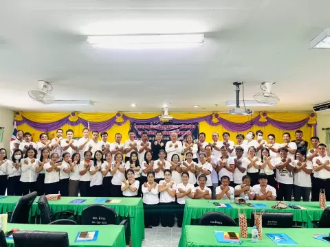 โครงการเสริมสร้างคุณธรรม จริยธรรม และต่อต้านการทุจริตคอร์รัปชั่นภาครัฐ ประจำปีงบประมาณ พ.ศ. 2568