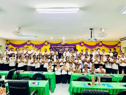 โครงการเสริมสร้างคุณธรรม จริยธรรม และต่อต้านการทุจริตคอร์รัปชั่นภาครัฐ ประจำปีงบประมาณ พ.ศ. 2568