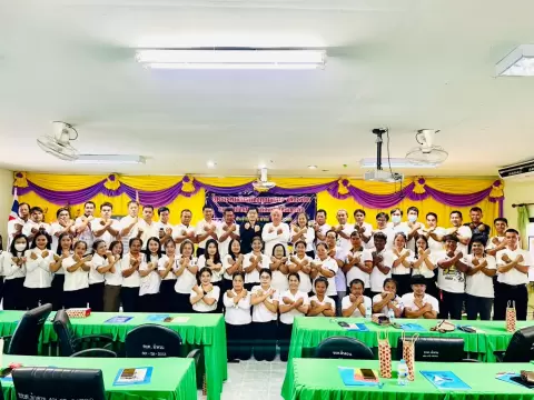โครงการเสริมสร้างคุณธรรม จริยธรรม และต่อต้านการทุจริตคอร์รัปชั่นภาครัฐ ประจำปีงบประมาณ พ.ศ. 2568