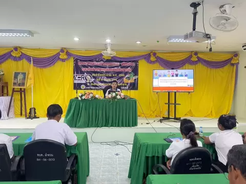 โครงการเสริมสร้างคุณธรรม จริยธรรม และต่อต้านการทุจริตคอร์รัปชั่นภาครัฐ ประจำปีงบประมาณ พ.ศ. 2568