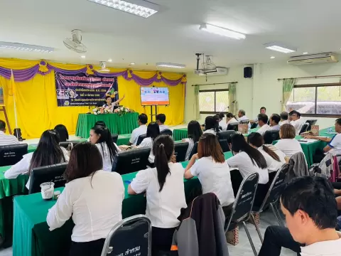 โครงการเสริมสร้างคุณธรรม จริยธรรม และต่อต้านการทุจริตคอร์รัปชั่นภาครัฐ ประจำปีงบประมาณ พ.ศ. 2568