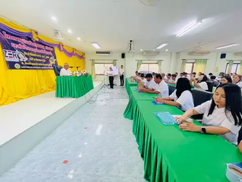 โครงการเสริมสร้างคุณธรรม จริยธรรม และต่อต้านการทุจริตคอร์รัปชั่นภาครัฐ ประจำปีงบประมาณ พ.ศ. 2568