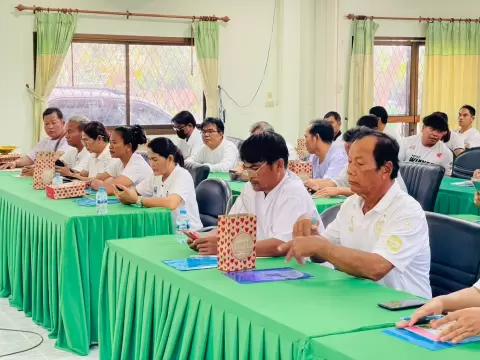 โครงการเสริมสร้างคุณธรรม จริยธรรม และต่อต้านการทุจริตคอร์รัปชั่นภาครัฐ ประจำปีงบประมาณ พ.ศ. 2568