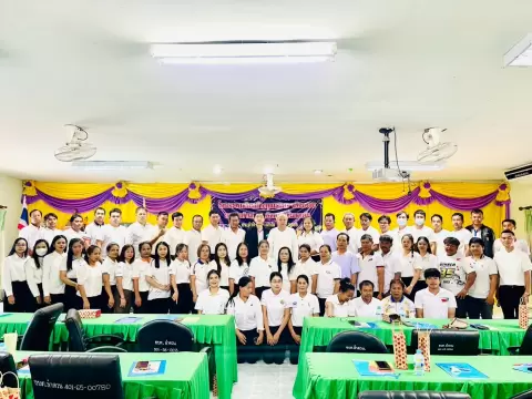 โครงการเสริมสร้างคุณธรรม จริยธรรม และต่อต้านการทุจริตคอร์รัปชั่นภาครัฐ ประจำปีงบประมาณ พ.ศ. 2568