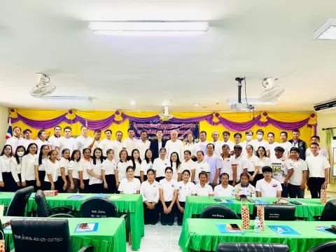 โครงการเสริมสร้างคุณธรรม จริยธรรม และต่อต้านการทุจริตคอร์รัปชั่นภาครัฐ ประจำปีงบประมาณ พ.ศ. 2568