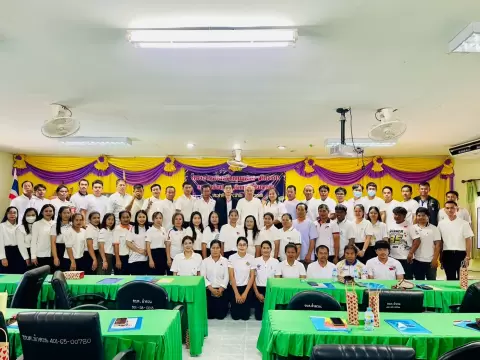 โครงการเสริมสร้างคุณธรรม จริยธรรม และต่อต้านการทุจริตคอร์รัปชั่นภาครัฐ ประจำปีงบประมาณ พ.ศ. 2568