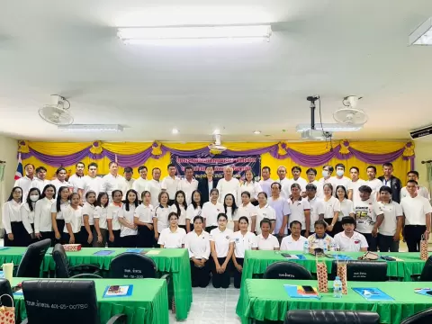 โครงการเสริมสร้างคุณธรรม จริยธรรม และต่อต้านการทุจริตคอร์รัปชั่นภาครัฐ ประจำปีงบประมาณ พ.ศ. 2568