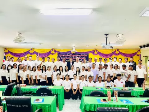 โครงการเสริมสร้างคุณธรรม จริยธรรม และต่อต้านการทุจริตคอร์รัปชั่นภาครัฐ ประจำปีงบประมาณ พ.ศ. 2568