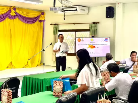 โครงการเสริมสร้างคุณธรรม จริยธรรม และต่อต้านการทุจริตคอร์รัปชั่นภาครัฐ ประจำปีงบประมาณ พ.ศ. 2568