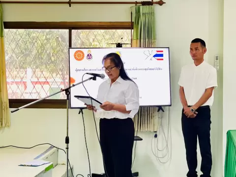 โครงการเสริมสร้างคุณธรรม จริยธรรม และต่อต้านการทุจริตคอร์รัปชั่นภาครัฐ ประจำปีงบประมาณ พ.ศ. 2568