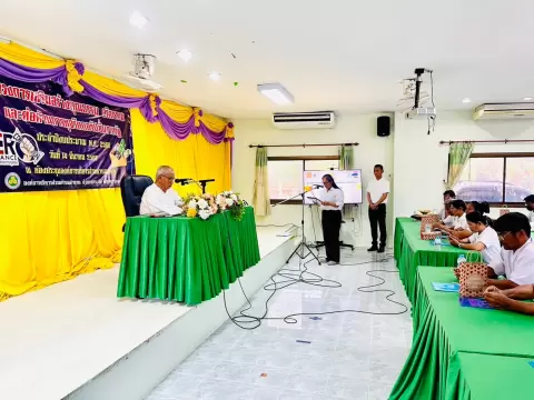 โครงการเสริมสร้างคุณธรรม จริยธรรม และต่อต้านการทุจริตคอร์รัปชั่นภาครัฐ ประจำปีงบประมาณ พ.ศ. 2568