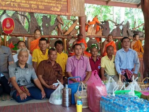 เข้าวัดฟังธรรมช่วงเข้าพรรษา2563 วัดแสลงพัน