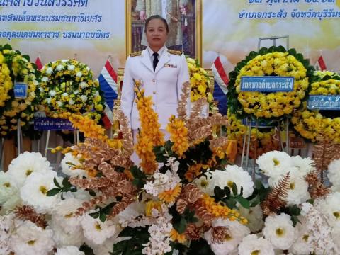 เมื่อวันที่ 13 ตุลาคม 2563 วางพวงมาลาวันคล้ายวันสวรรคต พระบาทสมเ