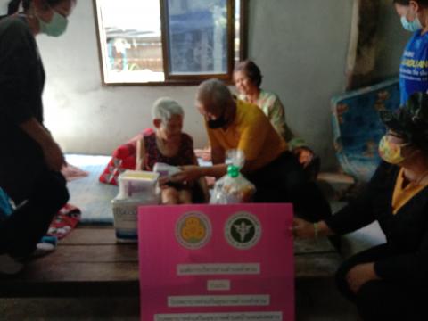 28 มกราคม 2564 เยี่ยมเพื่อเป็นขวัญและกำลังใจกับผู้มีภาวะพึ่งพิง