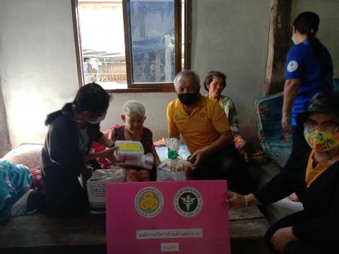 28 มกราคม 2564 เยี่ยมเพื่อเป็นขวัญและกำลังใจกับผู้มีภาวะพึ่งพิง