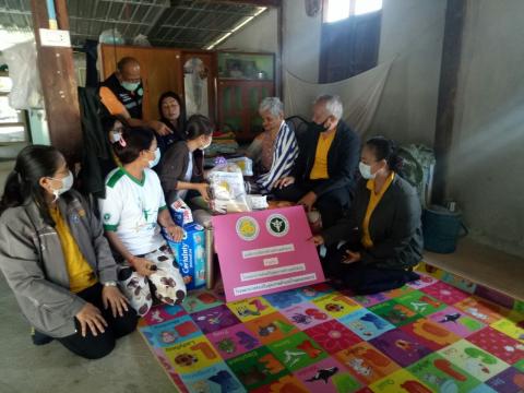 28 มกราคม 2564 เยี่ยมเพื่อเป็นขวัญและกำลังใจกับผู้มีภาวะพึ่งพิง