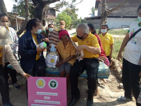 4 กุมภาพันธ์ 2564 เยี่ยมผู้มีภาวะพึ่งพิง 28 ราย