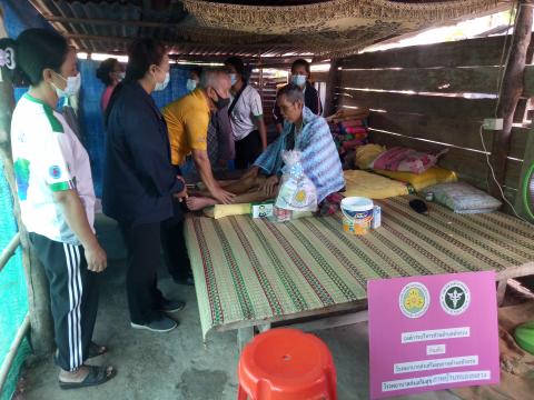 4 กุมภาพันธ์ 2564 เยี่ยมผู้มีภาวะพึ่งพิง 28 ราย