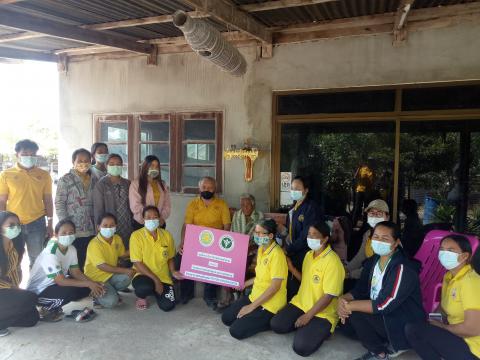 4 กุมภาพันธ์ 2564 เยี่ยมผู้มีภาวะพึ่งพิง 28 ราย