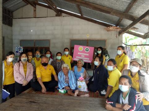4 กุมภาพันธ์ 2564 เยี่ยมผู้มีภาวะพึ่งพิง 28 ราย