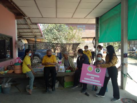 4 กุมภาพันธ์ 2564 เยี่ยมผู้มีภาวะพึ่งพิง 28 ราย