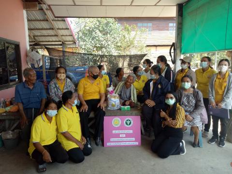 4 กุมภาพันธ์ 2564 เยี่ยมผู้มีภาวะพึ่งพิง 28 ราย