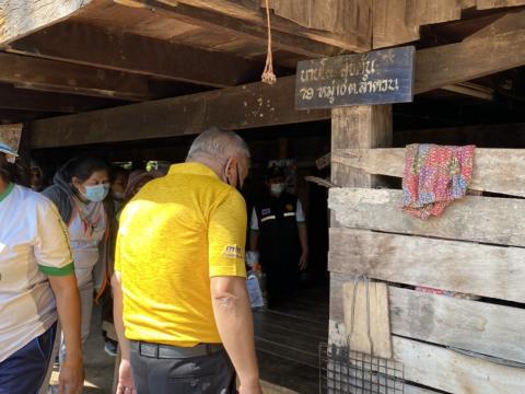 4 กุมภาพันธ์ 2564 เยี่ยมผู้มีภาวะพึ่งพิง 28 ราย