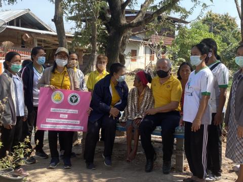 4 กุมภาพันธ์ 2564 เยี่ยมผู้มีภาวะพึ่งพิง 28 ราย
