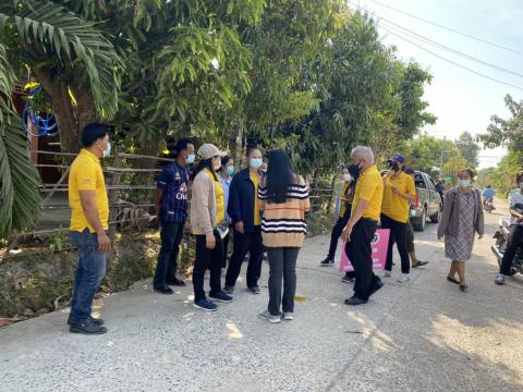 4 กุมภาพันธ์ 2564 เยี่ยมผู้มีภาวะพึ่งพิง 28 ราย