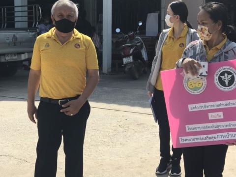 4 กุมภาพันธ์ 2564 เยี่ยมผู้มีภาวะพึ่งพิง 28 ราย