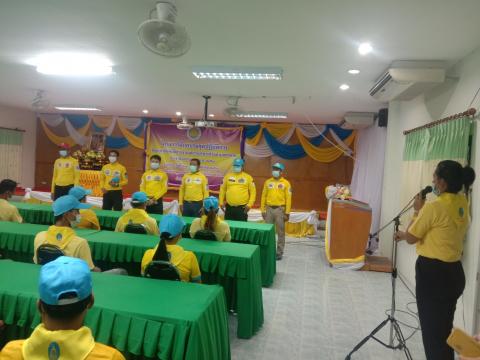 อบรมจิตอาสาภัยพิบัติประจำองค์การบริหารส่วนตำบลลำดวน