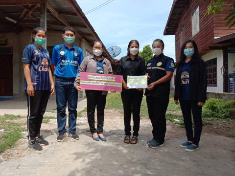 มอบถุงยังชีพและเงินช่วยเหลือเหตุวาตภัย บ้านโนนสว่าง หมู่ 5 บ้านยาง หมู่ 4 บ้านหินโคน หมู่ 10 บ้านบุ หมู่ 11 บ้านศรีสนวน หมู่ 18 บ้านกระเจา หมู่ 7 และบ้านแสลงพัน หมู่ 2