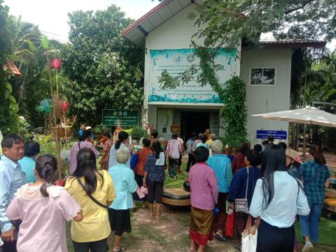 ศึกษาดูงาน ณ เทศบาลตำบลหนองเต็ง