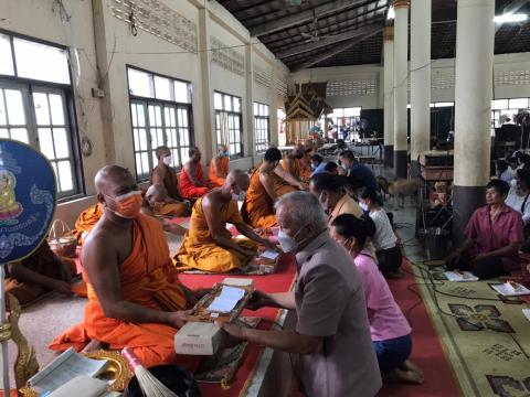 ถวายเทียนจำพรรษา ปี 2565