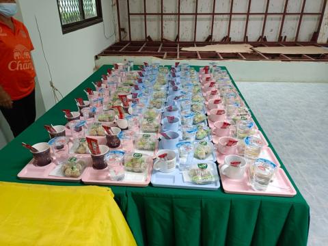 20-22 โครงการฝึกอบรมและศึกษาดูงาน ณ จังหวัดระยอง