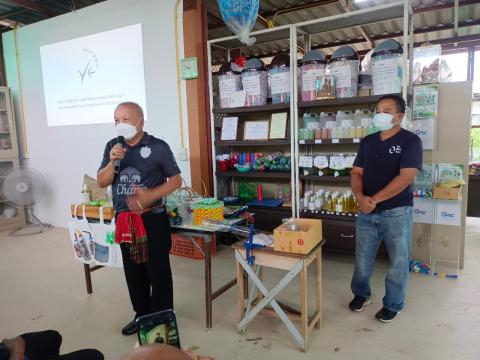 20-22 โครงการฝึกอบรมและศึกษาดูงาน ณ จังหวัดระยอง