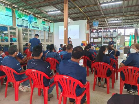 20-22 โครงการฝึกอบรมและศึกษาดูงาน ณ จังหวัดระยอง