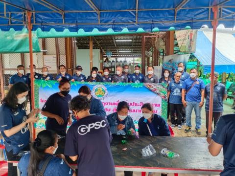 20-22 โครงการฝึกอบรมและศึกษาดูงาน ณ จังหวัดระยอง