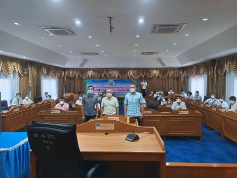 20-22 โครงการฝึกอบรมและศึกษาดูงาน ณ จังหวัดระยอง
