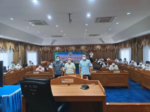 20-22 โครงการฝึกอบรมและศึกษาดูงาน ณ จังหวัดระยอง