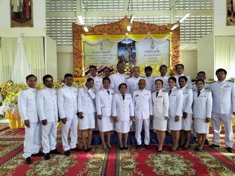 กิจกรรมเฉลิมพระเกียรติพระบาทสมเด็จพระเจ้าอยู่หัว เนื่องในโอกาสวันเฉลิมพระชนมพรรษา 28 กรกฎาคม 2565